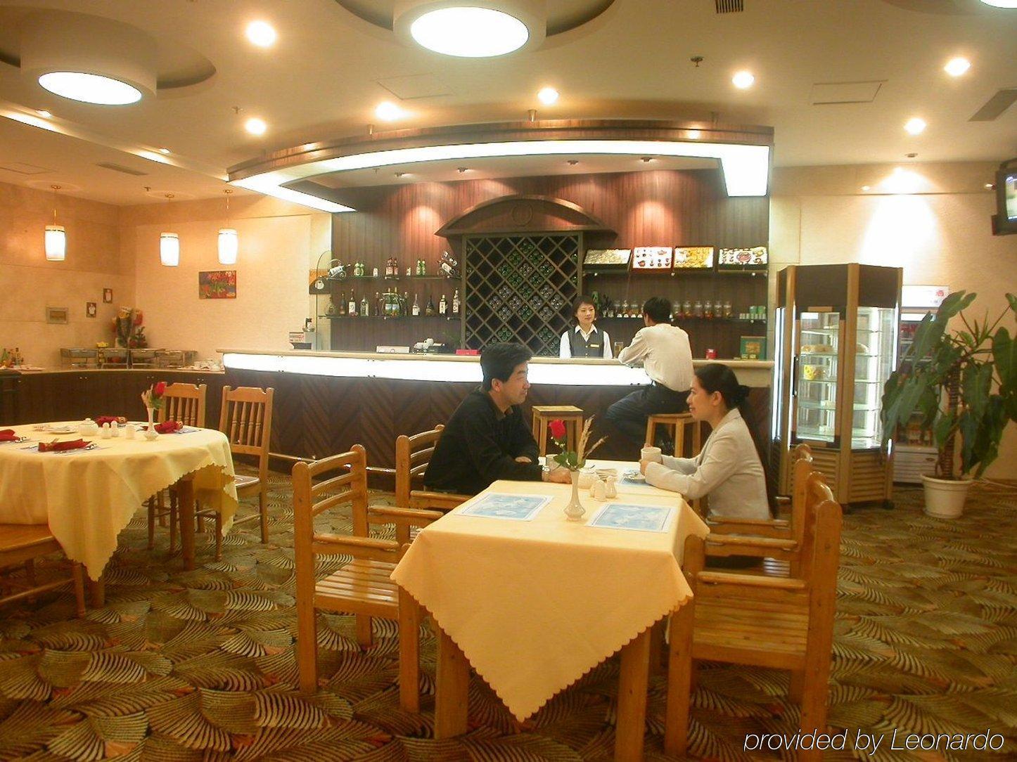 Gloria Holiday Villas Qinhuangdao Restaurant foto